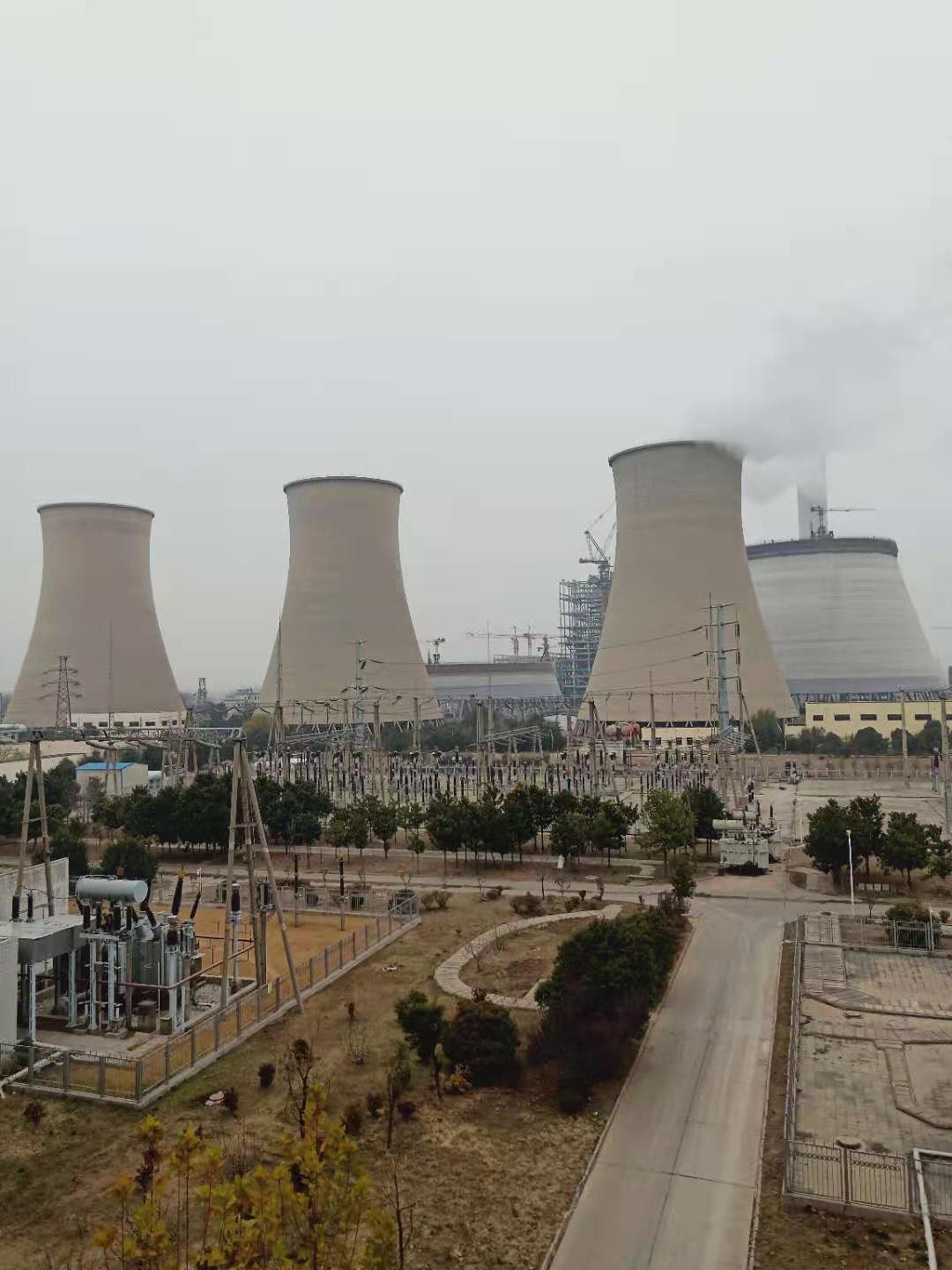 山東里彥發電有限公司